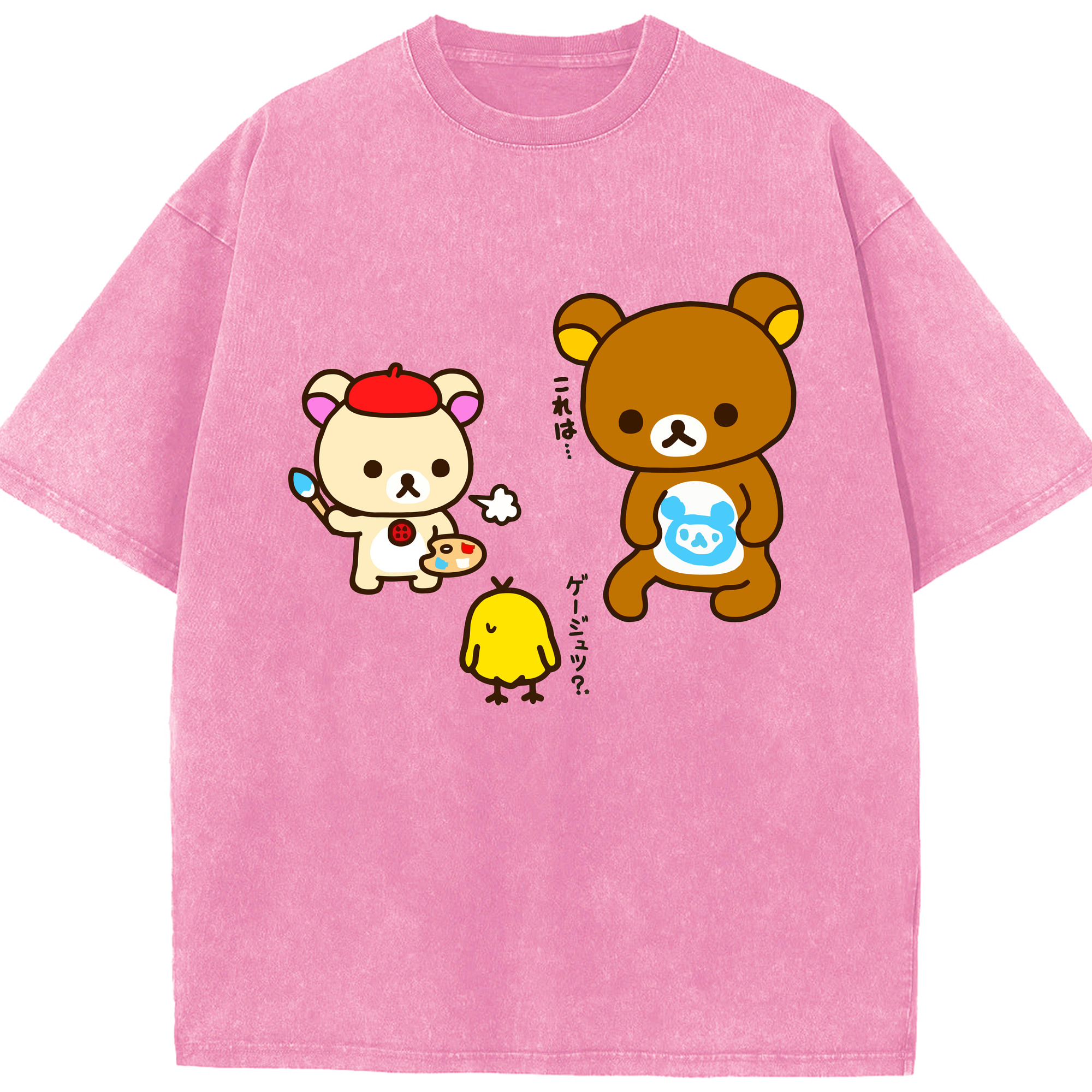 （画像用） リラックマ リラックマ キイロイトリ Rilakkuma Korilakkuma Kiiroitori 綿100% ヴィンテージ風 半袖Tシャツ（フロントプリント）